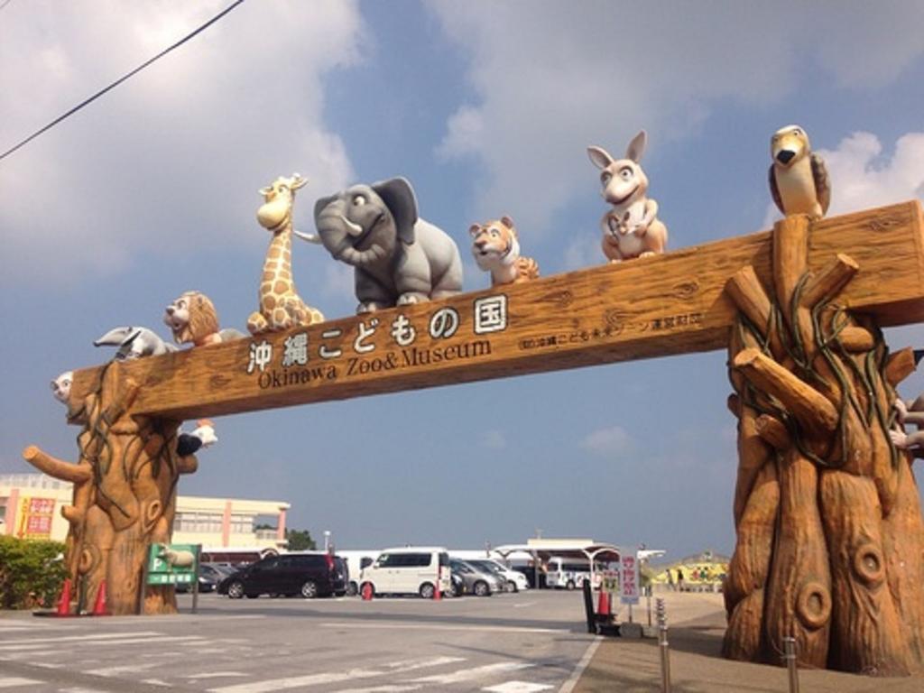 Appartamento Anjuur Okinawa Esterno foto